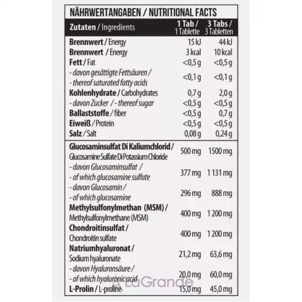 MST Glucosamine Chondroitin + MSM ������� ������� 