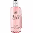 Grace Cole Wild Fig & Pink Cedar Soothing Bath and Shower Gel    
