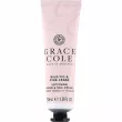 Grace Cole Wild Fig & Pink Cedar Hand & Nail Cream 30ml
