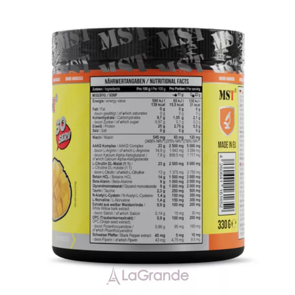 MST Pump Killer Mango-Maracuja ����������������� �������� 