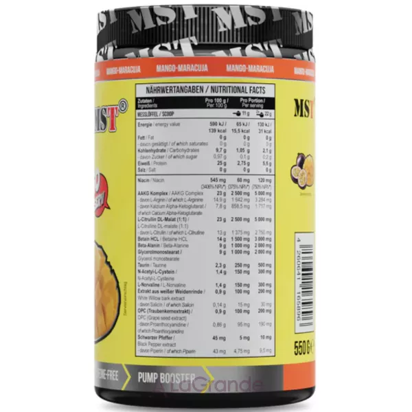 MST Pump Killer Mango-Maracuja ����������������� �������� 
