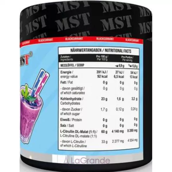 MST Citrulline PUMP Strawberry-Lime ������� ������� L-���������
