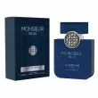Milestone Perfumes Monsieur Blue  