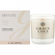 Grace Cole Vanilla Blush & Peony Scented Candle 200g