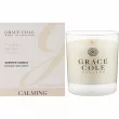 Grace Cole Vanilla Blush & Peony Scented Candle   