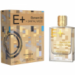 Milestone Perfumes Element 03 + Santal Wood 100ml