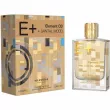 Milestone Perfumes Element 03 + Santal Wood  