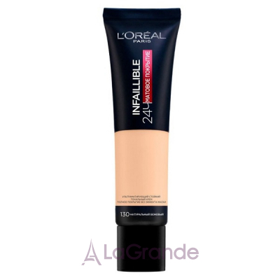  L'Oreal Paris Infaillible 24H Matte Cover   