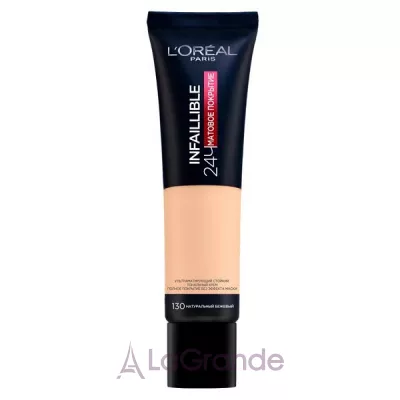  L'Oreal Paris Infaillible 24H Matte Cover   