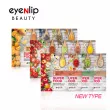 ֲ Eyenlip Super Food Pumpkin Mask 1 in 10      