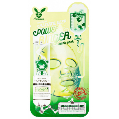  Elizavecca Power Ringer Centella Asiatica Deep Mask Pack      
