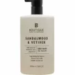 Grace Cole Boutique Sandalwood & Vetiver Body Wash    