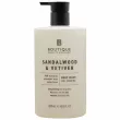 Grace Cole Boutique Sandalwood & Vetiver Body Wash    