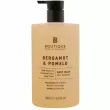 Grace Cole Boutique Bergamot & Pomelo Body Wash    