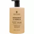 Grace Cole Boutique Bergamot & Pomelo Body Wash    