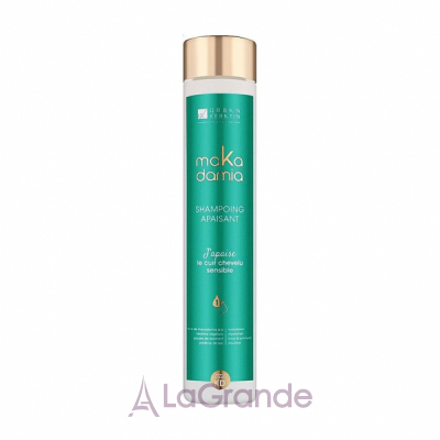 Urban Keratin Makadamia Shampoo     