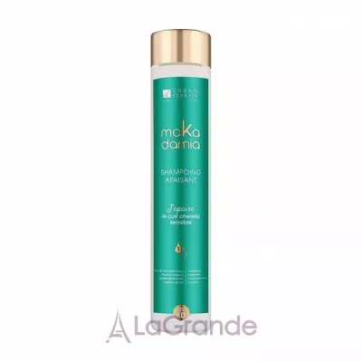 Urban Keratin Makadamia Shampoo     