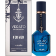 Mirada Verato For Men 100ml