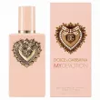 Dolce & Gabbana My Devotion  