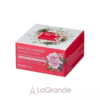 ֲ FarmStay Rose & Ceramide Eye Patch ó     
