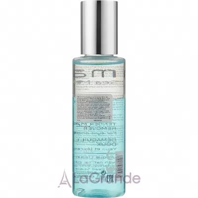 Alma K. Tender Makeup Remover ͳ    