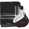 Mirada  #Hashtag Pour Homme  