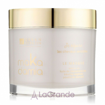 Urban Keratin Makadamia Mask ³   