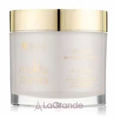 Urban Keratin Makadamia Mask ³   