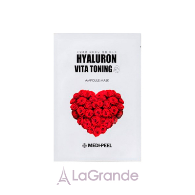 ֲ Medi-Peel Vita Toning Ampoule Mask   