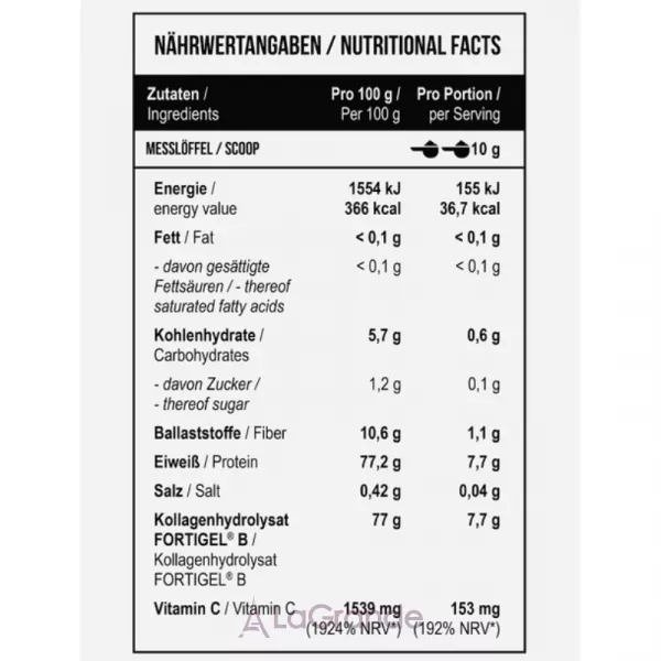 MST Collagen Peptides + Vitamin C Orange ������� ������� ��������� ������� + ����� � 