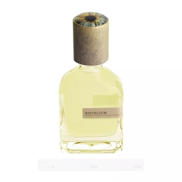Orto Parisi Risvelium ���� (TRY)