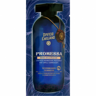 Opificio Emiliano Repairing Shampoo For Damaged Hair     