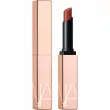Nars Afterglow Sensual Shine Lipstick    