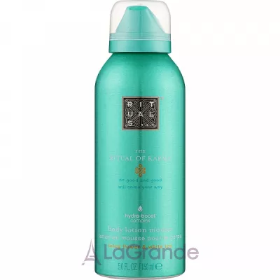 Rituals The Ritual Of Karma Body Lotion Mousse -  