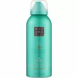 Rituals The Ritual Of Karma Body Lotion Mousse 150ml