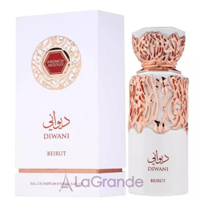 French Avenue Diwani Beirut  