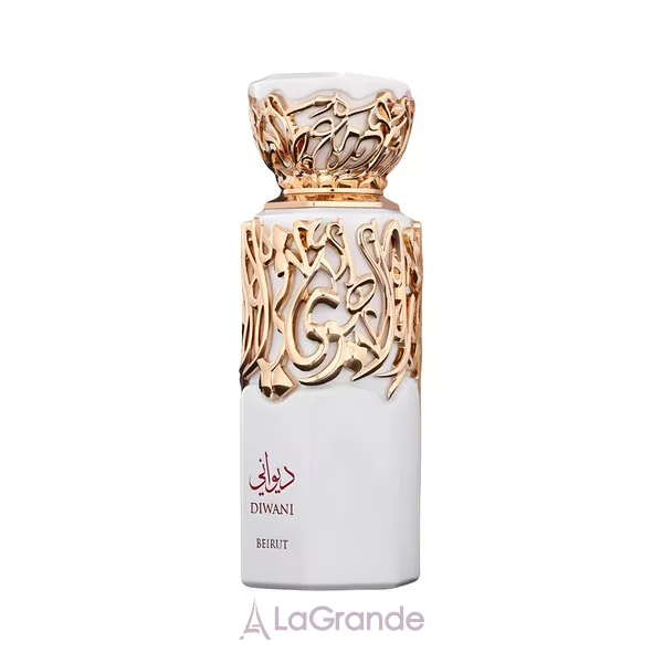 French Avenue Diwani Beirut ��������������� ����