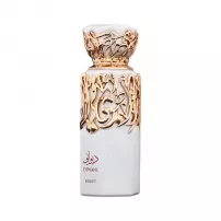 French Avenue Diwani Beirut ��������������� ���� (������)