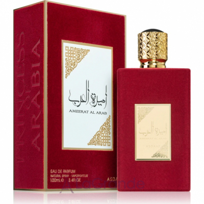 Lattafa Perfumes Asdaaf Ameerat Al Arab  
