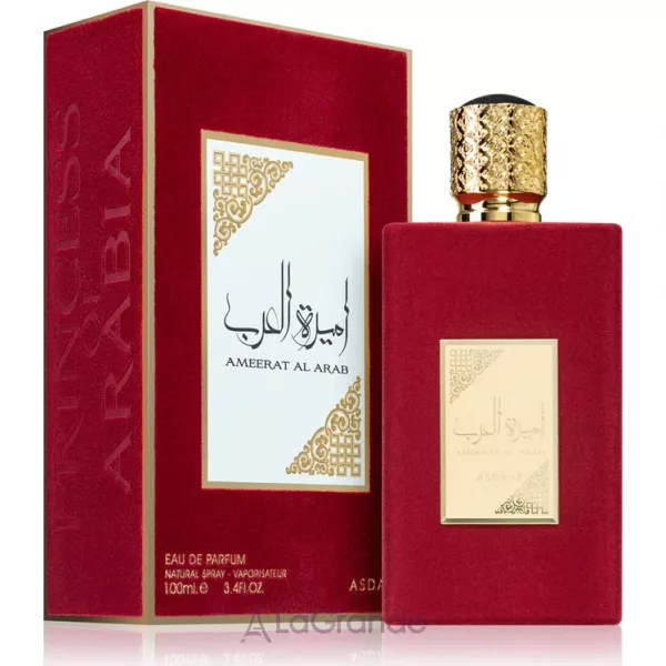 Lattafa Perfumes Asdaaf Ameerat Al Arab ��������������� ����