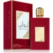 Lattafa Perfumes Asdaaf Ameerat Al Arab  