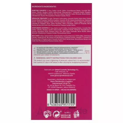 Glossco Keragloss Treatment       (treat/120ml + sh/15ml + sh/15ml + mask/15ml + brush)