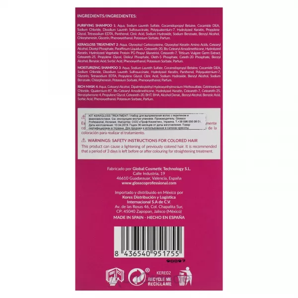 Glossco Keragloss Treatment ���� ��� ����������� ������� � ��������� (treat/120ml + sh/15ml + sh/15ml + mask/15ml + brush)