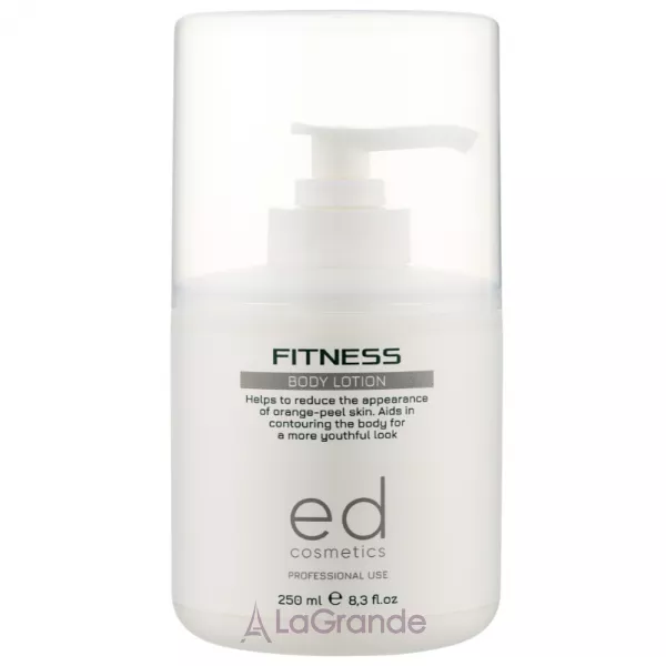 Ed Cosmetics Fitness Body Lotion ������ ��� ����