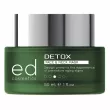 Ed Cosmetics Detox Mask      