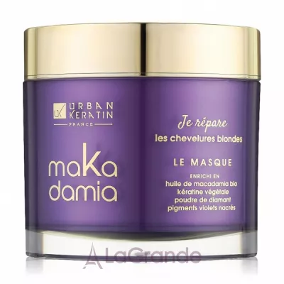 Urban Keratin Makadamia Mask       