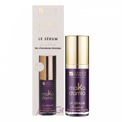 Urban Keratin Makadamia Serum       