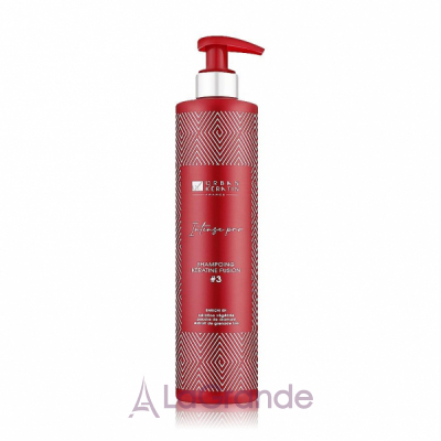 Urban Keratin Intense Pro Shampoo -  