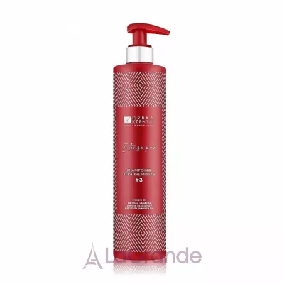 Urban Keratin Intense Pro Shampoo -  