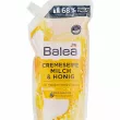 Balea Creme Seife Milch & Honig г - 